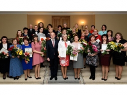 Atzinība valsts pārvaldes darbiniekiem