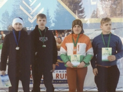 Sportiskās aktivitātes Dzelzavas internātpamatskolā