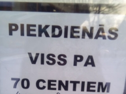 Sēras latviešu valodai