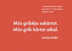 Latvijas Radio darbinieku atklātā vēstule