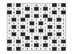 14. jūlijā publicētās mīklas atbildes