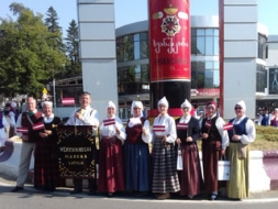 Chrello pepela jeb Nedēļa starptautiskajā folkloras festivālā Gruzijā