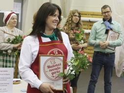 Titulus iegūst kefīrs, vīns un karameles