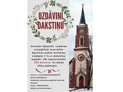 Uzdāvini Lubānas dievnama jumtam dakstiņu!