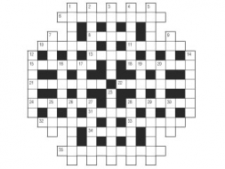 Krustvārdu mīkla konkursam