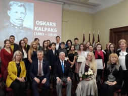 “No zvaigznes viņš nācis – par zvaigzni kļuvis”