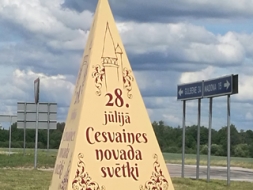 “Cesvaines novada svētki 2018”