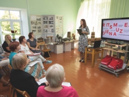Pieredze. Atvērtais krājums muzejā