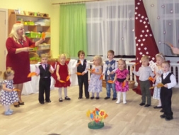 Skaista mana Latvija!