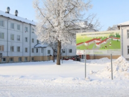 Noteikta gripas karantīna
