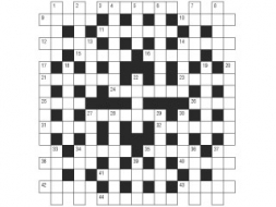 Krustvārdu mīkla konkursam