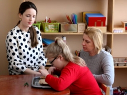 Turpinās izmēģinājuma projekts