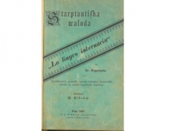 Praulēnietis iepazīstina ar mākslīgo valodu