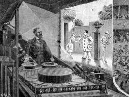 „Optiskais teātris”