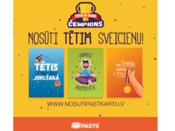 Neaizmirsti apsveikt savu tēti!