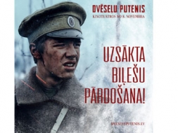 Drīz filmas „Dvēseļu putenis” pirmizrāde