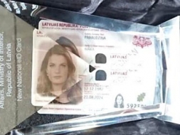 Latvijas ID karte atzīta par labāko Eiropas reģionā