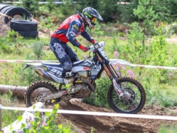 Gaidāms otrais posms “Cross Country”