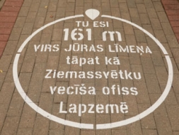 Raiņa ielā izveido augstuma atzīmes