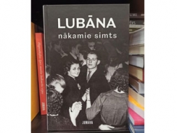 Izdota otrā grāmata par Lubānu