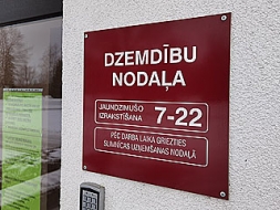 Madonas slimnīcā šogad pirmā pasaulē nākusi meitenīte