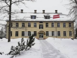 Mācības un tehnoloģijas Lazdonas pamatskolā