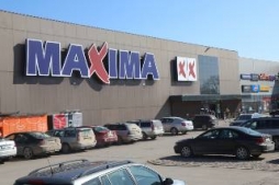 Trauksmes signalizāciju aktivizēja putekļi