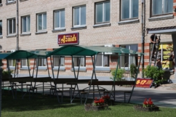 Ēdnīcas “Azaids” labie jaunumi