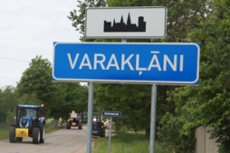 Zināma arī sarakstu secība