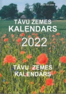 Kalendārā uzzinām par daudzpusīgo barkavieti