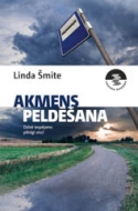 Novadniecei Lindai Šmitei iznākusi jauna grāmata