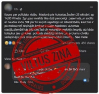 Sociālajos tīklos tiek izplatīta nepatiesa ziņa