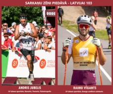 Iespēja doties individuālās fiziskajās aktivitātēs