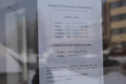 Iecelti bāriņtiesas locekļi un priekšsēdētāja vietnieks