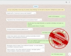 Krāpnieki turpina zagt iedzīvotāju norēķinu karšu datus