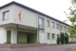 Bijušo skolas ēku pārbūvēs par centralizētu pakalpojumu sniegšanas vietu