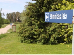 Veiks ielu seguma virsmas apstrādi