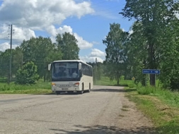 Sabiedriskais transports tiks nodrošināts