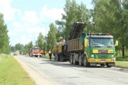Uzsākušies Rūpniecības ielas (posmā no Augu ielas  līdz dzelzceļa pārbrauktuvei) atjaunošanas darbi