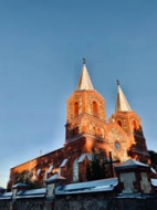 Barkavas baznīcai 140