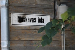 Aicina pārsaukt komunistiskajam režīmam pietuvinātos vietvārdus