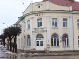 Plašākas iespējas samaksāt pašvaldības rēķinu ar svītrkodu