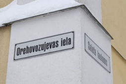 Aicina pārsaukt Madonas ielas