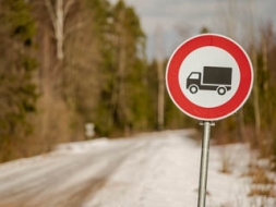 Šķīdoņa dēļ ieviesti transporta masas ierobežojumi
