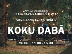 Vides izziņas festivāls “Koku dabā”