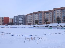 Top jauns hokeja laukums