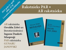 Rakstnieku tikšanās turpinās: gaidām viesus