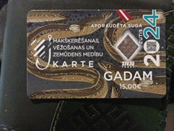 Iegādājoties licenci,  atlaides Goda ģimenēm