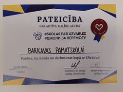 Domās un darbos kopā ar Ukrainu