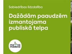 Aptauja “Dažādām paaudzēm izmantojama publiskā telpa”